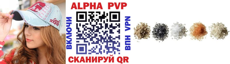 цена Тамбов KRAKEN сайт A PVP СК КРИС