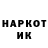 Амфетамин VHQ Svetlana Loskutova