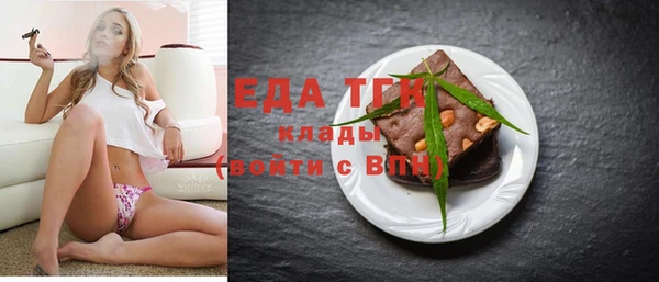наркотики Алзамай