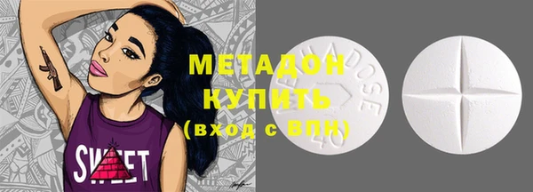 наркотики Алзамай