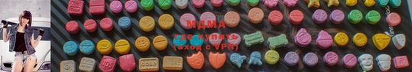 наркотики Алзамай