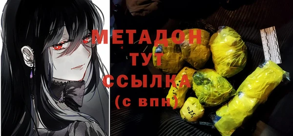 наркотики Алзамай