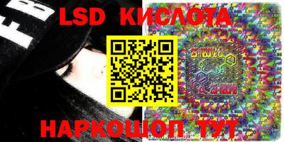 ешки Новодвинск