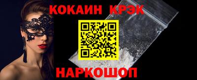 jwh Нягань