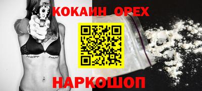 jwh Нягань