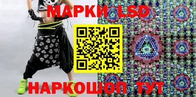 мяу мяу кристалл Обнинск