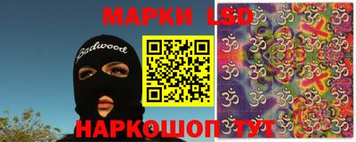 ешки Новодвинск