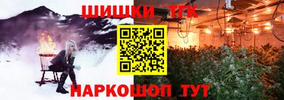 метадон Новозыбков