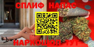 метадон Новозыбков