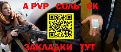jwh Нягань