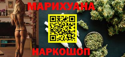 jwh Нягань