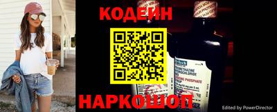 метадон Новозыбков