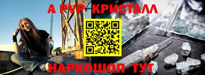 метадон Новозыбков
