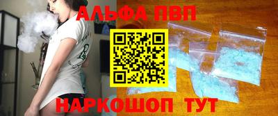 метадон Новозыбков