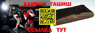 каннабис Обь