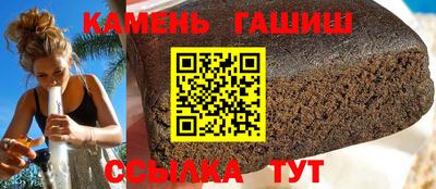 метадон Новозыбков