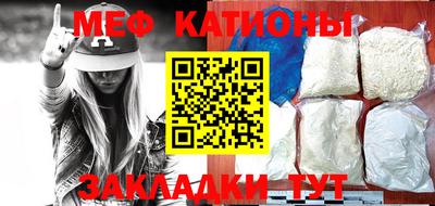 ешки Новодвинск