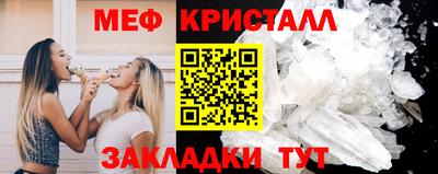 ешки Новодвинск