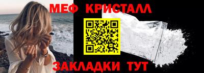 ешки Новодвинск
