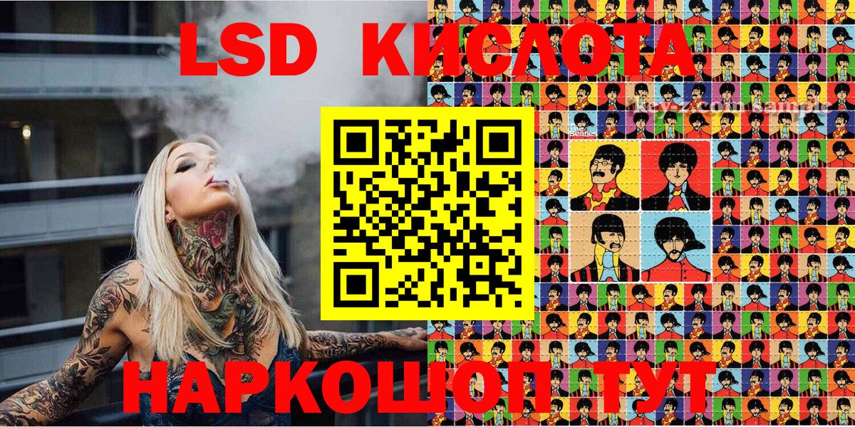 Марки N-bome 1,5мг  Марки N-bome 1,5мг  Вход с VPN  Тамбов 