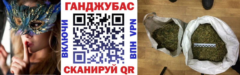 где купить   Тамбов  KRAKEN маркетплейс  Бошки марихуана гибрид 