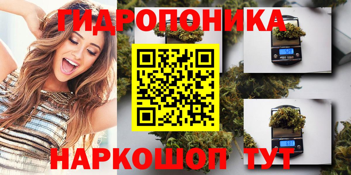 Бошки марихуана индика Тамбов